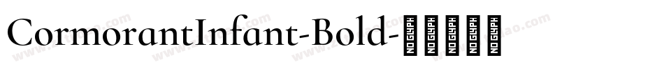 CormorantInfant-Bold字体转换