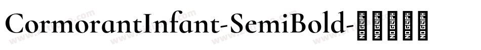 CormorantInfant-SemiBold字体转换