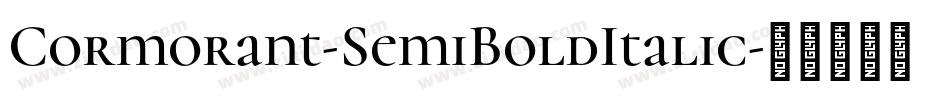 Cormorant-SemiBoldItalic字体转换