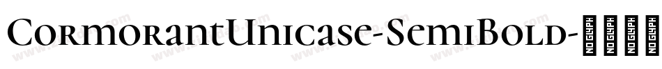 CormorantUnicase-SemiBold字体转换