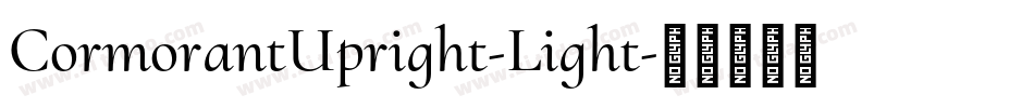 CormorantUpright-Light字体转换