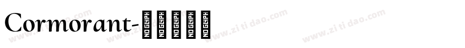 Cormorant字体转换