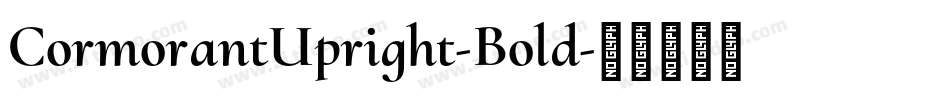 CormorantUpright-Bold字体转换