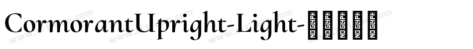 CormorantUpright-Light字体转换