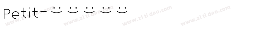 Petit字体转换