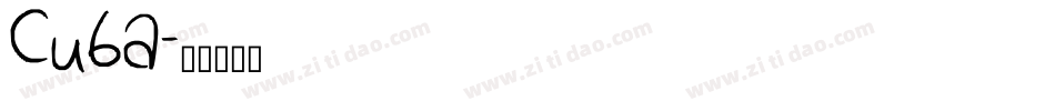 Cuba字体转换