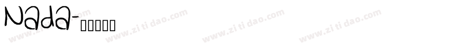 Nada字体转换
