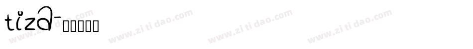 tiza字体转换