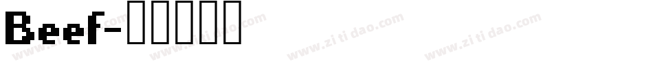 Beef字体转换