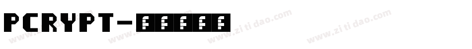 pcrypt字体转换