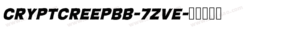 CryptcreepBb-7ZvE字体转换