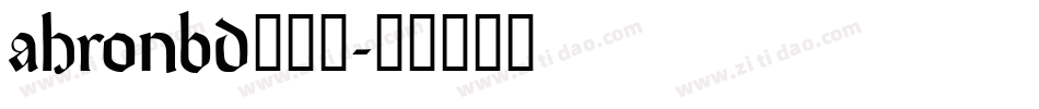 ahronbd转换器字体转换