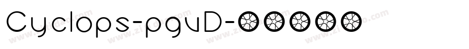 Cyclops-pgvD字体转换