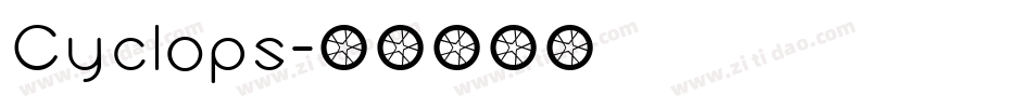Cyclops字体转换