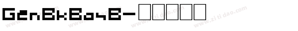 GenBkBasB字体转换