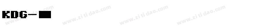 KDG字体转换