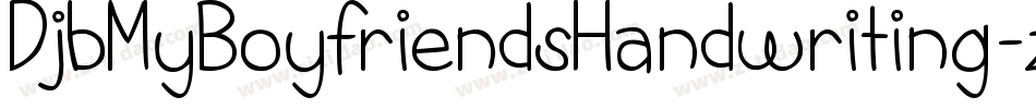 DjbMyBoyfriendsHandwriting-z1mG字体转换