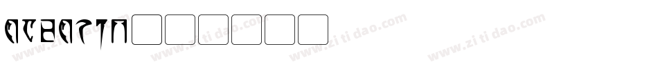 daedric字体转换