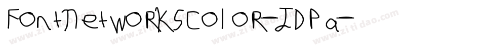 FontNetworksColor-JDpa字体转换