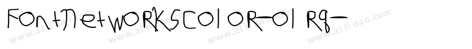 FontNetworksColor-olrq字体转换