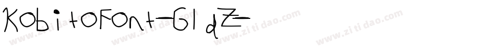 KobitoFont-GldZ字体转换