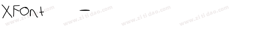 XFont一枝独秀字体转换