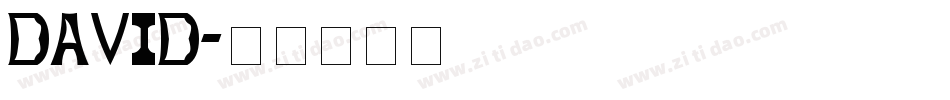 DAVID字体转换