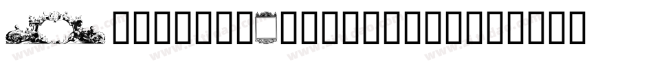 ImbecileOrnamental字体转换