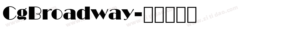 CgBroadway字体转换