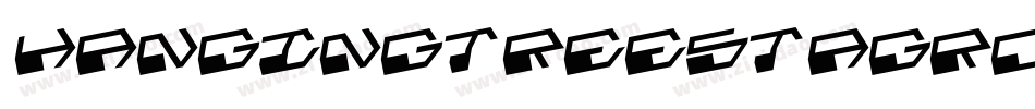hangingtreestagrotal字体转换