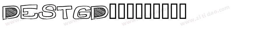 DESTGD转换器字体转换