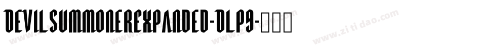 DevilSummonerExpanded-Dlp9字体转换