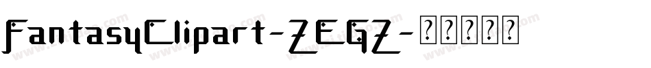 FantasyClipart-ZEGZ字体转换