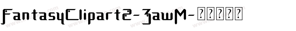 FantasyClipart2-3awM字体转换