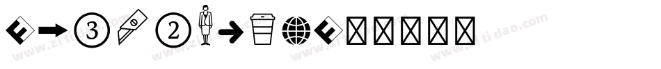 Dingbats2字体转换