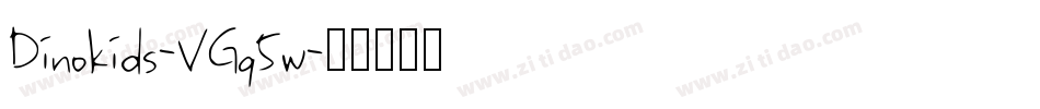 Dinokids-VGq5w字体转换