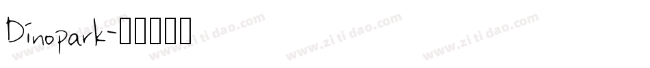 Dinopark字体转换