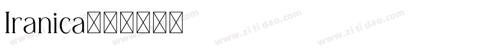 Iranica字体转换