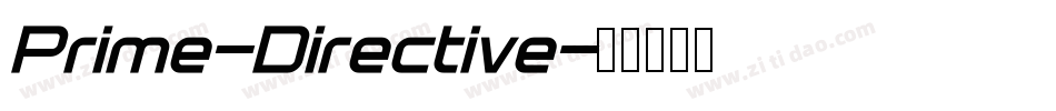 Prime-Directive字体转换
