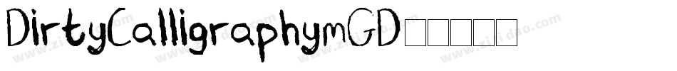 DirtyCalligraphy-mGD5字体转换