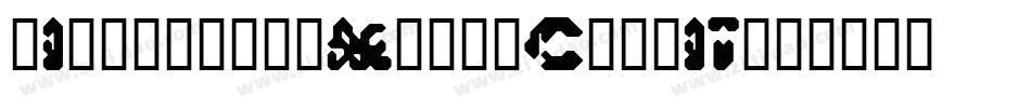 XInterntnlMorseCodeIT字体转换