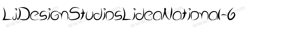 LjDesignStudiosLideaNational-62A1字体转换