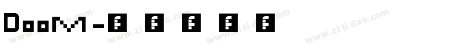 DooM字体转换
