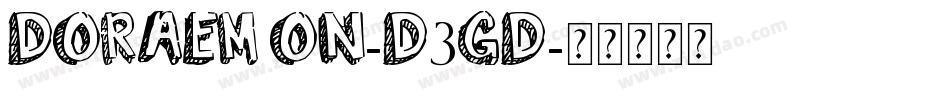 Doraemon-D3gd字体转换