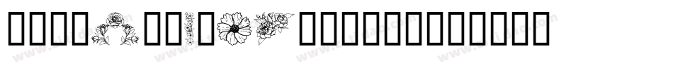 FloralDesign-Oqr3字体转换