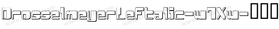 DrosselmeyerLeftalic-w7Xw字体转换
