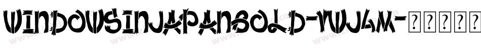WindowsInJapanBold-ywj4m字体转换