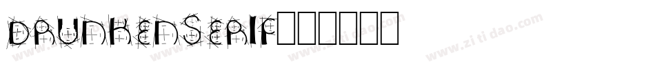 DrunkenSerif字体转换