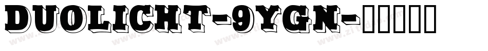 DuoLicht-9Ygn字体转换