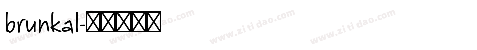 brunkal字体转换